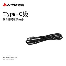 고압 세차기 세척기 자동차 고출력 무선 세차 세차건 청소, X. 새로운 충전 케이블