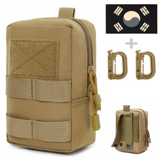 HahnRay군용파우치 EDC 파우치 아웃도어 방수 택티컬 휴대폰파우치(실리콘 태극기패치+D형카라비너), 베이지, 1개