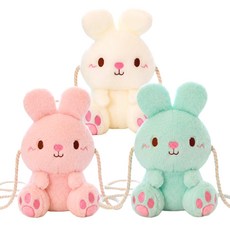 해핑유 귀여운 토끼 가방 크로스백 미니