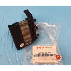 Suzuki 36739-62J00 保險絲盒 電瓶頭 適用於 Suzuki Swift 1.5, 1個