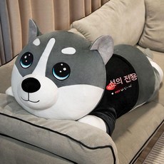 허스키 대형 인형 애착 바디필로우 강아지 침대용 베개, 작은 요정 하키 둥근 눈