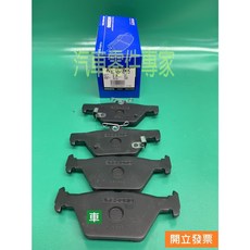AKEBONO AN-803WK 速霸陸 FORESTER 2.0 後碟式來令片, 1個