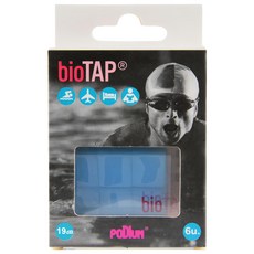 bioTAP 矽膠耳塞 蠟丸耳塞 柔軟可塑型 防水耳塞 超靜音 歐洲進口, 1套裝, 6u., 矽膠