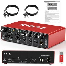 Kmise USB 오디오 인터페이스 녹음을 위한 48V 팬텀 파워를 갖춘 컴퓨터 녹음 스튜디오 품질 사운드 기타리스트 보컬리스트 팟캐스터와 호환USB 3.0 Type-A, USB Type-C