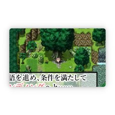 T11809 一個充滿母愛的女友和淫靡的日子 雲翻漢化版 PC遊戲