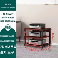 다이 오디오랙 3단 선반 받침대 장식장 우퍼 거치대 스탠드, 1, F. 티크