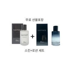 디올 남성 소바쥬 애프터 쉐이브 스킨 로션 세트 무료선물포장(쇼핑백포함), 1개, 100ml