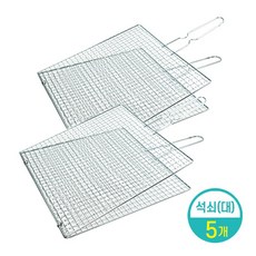 석쇠불판 바베큐 태망/접이식석쇠 숯불 그릴, 5개, 접이식석쇠(대)