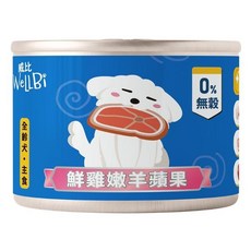 艾爾發寵物 WellBi 威比 無穀全齡犬主食罐 90g 狗罐頭 無穀 濕糧 犬罐 主食罐 狗狗罐頭, 1個, 鮮雞嫩羊蘋果, 90ml, 混合口味