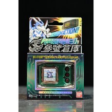 BANDAI 數碼寶貝對打機 Digimon Pendulum Color, 1個, 超4 WIND GUARDIANS 綠銅, 超4 WIND GUARDIANS 綠銅