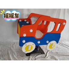 놀이터 스프링 목마 흔들의자 공원 야외 시소 흔들말 놀이기구, 61 20