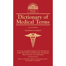 Dictionary of Medical Terms Paperback, Barrons Educational Series