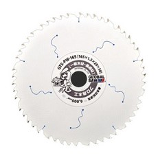 모토유키 원형톱날 목재용 GTS PW 165 165mm 백호 고급형 목재날, 1개