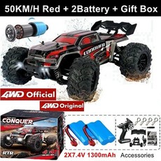오프로드 몬스터 4WD 산악 RC카 원격 무선 대형 4wd 4륜 입문용 rc카 선물, 레드(50KM)+2배터리+박스