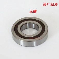 單向軸承 810121517 20 25 3035406004, CSK12 無槽 12*32*10