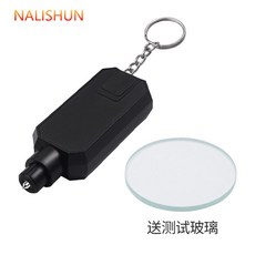 【一秒破窗】車載應急破窗器 鎢鋼撞針 安全割刀 18g迷你設計 ABS防爆材質 車用應急破窗器, 破窗器黑色帶玻璃, 1個