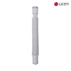 LG 정품 세탁기 연장배수호스 TN15SF TR13BK TR15MK TR16MK2 T2303S T22HVD T21MX9 T18MT T17DR T16DN 등, 1개