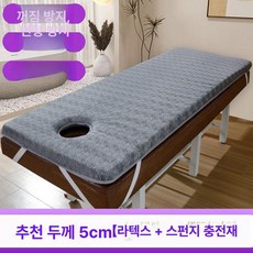 상세설명참조 침대 피부관리 미용배드토퍼 매트 마사지 직각형 헤드보드, 70 x 190cm 사각 헤드보드, 5cm 그레이, 1개