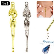 루베이 2in1 미니 귀이개 + 스몰 스푼 귀지 제거 정확한 분량 제어 키링/펜던트/DIY 장식/주방, 1세트, 2개입