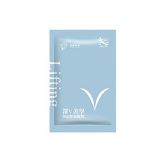 深V美學保濕緊緻胸膜 3入/盒, 1個