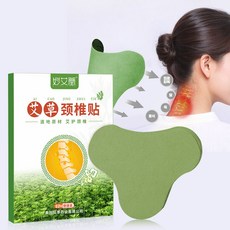 [메디코] 뜨끈하게 휴식을 위한 쑥 온열 케어 패치 1박스 12매입