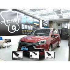 武分舖 Mitsubishi New Colt Plus 專用 靜化論 有效降低風噪 提升駕駛靜謐性, 1個, B柱+C柱 汽車隔音 套裝組合