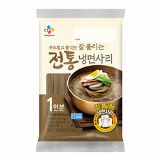 (냉장)CJ제일제당 전통냉면사리150g, 150g, 20개