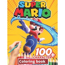 Super mario Coloring Book: +100 Illustrations wonderful Jumbo Super mario Coloring Book For Kids Ag... Paperback, Independently Published, English, 9798577390297