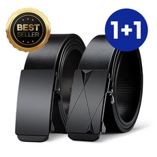 젠트로옴므 남성 자동벨트 정장 허리띠