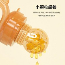 嬰兒咬咬樂輔食奶嘴牙膠, L 大號單獨果袋, L 大號單獨果袋, 1個