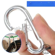 그늘막 클립 차양, 기본 사용 인원, 금속 풀 링 잠금 버클 2개