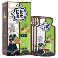 1/1+1 [빠른 효과!] 식물성 발모 생강 샴푸 비듬 제거 두피를 촉촉하게 하다 탈모 방지 천연 식물 양모와 모발 보호 20*20ml/1개, 탈모 방지생강 샴푸× 200ml × 1개