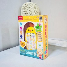 유온랩 스마트폰 병아리 장난감장난감
