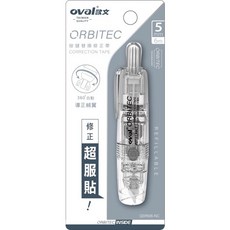 歐文 OVAL QSR-506 按鍵式 透明系列 5mm/6m, 1個, 透明修正帶