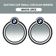 자동차 후방 거울 사각지대 보조, 1개, 5. BMW-A-white-2PCS