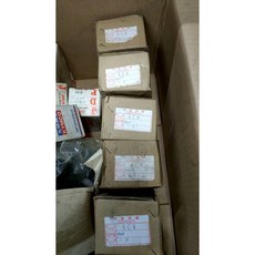 風光 頂迅 頂級迅光 風光125 鎖頭總成 開關 副廠 迅光125全組鎖頭, 1個, 全組鎖頭