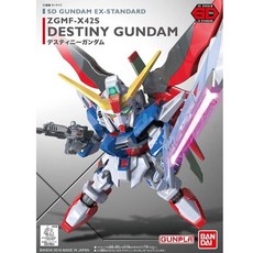 BANDAI SD EX-STANDARD #009 命運鋼彈模型 組裝簡易 高品質塑膠材質, 1個, 現貨