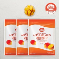 [베리필드]냉동 애플망고 페루산 1kg 3봉