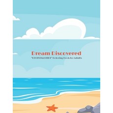 Dream Discovered: "CHRISTMASTIDE" Coloring Book for Adults Large 8.5"x11" Gift Giving Annual Fest... Paperback, Independently Published, English, 9798694784740