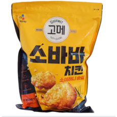 CJ 고메 소바바 치킨 소이 허니 순살, 1kg, 1개