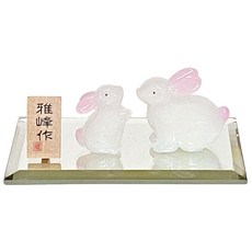 간지 입상 토끼 토끼 토끼 兔 유리 비드로 흰색 복비 (부모와 자식) 2023 년 조품 판촉 경품 연기 반상회 경로회 신사 사사 연말 연시 가정용 업무용