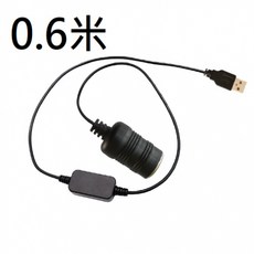 USB轉點煙器 車充轉USB 12V點煙孔轉接頭 點煙器轉接頭 車用電源轉接器, 1個, 0.6米