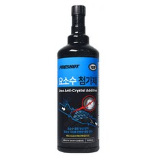 프로샷 요소수 첨가제 SCR클리너 150ml 550ml 승용차 트럭 대림기업, 1개