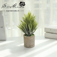 嘉義直發 仿真綠植盆栽 紙漿盆人造盆景 辦公室室內裝飾擺件, JH4546 植絨綠植盆景, 1個