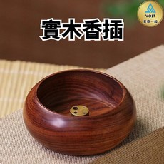 VO17 實木香插，迷你線香座, 香插-實木, 實木