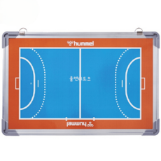 험멜 hummel 택티스 보드 핸드볼용 작전판 블루 HFA8014