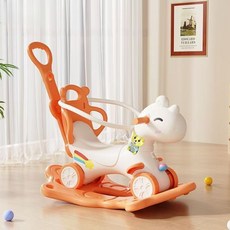 多功能兒童搖搖馬滑行車，寶寶玩具，安全環保材質，舒適座椅設計, 橘色【車+底座+故事機+靠背+推把+護欄】, 1個