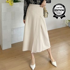 [루시다]라이라 언발 플리츠 미디 스커트