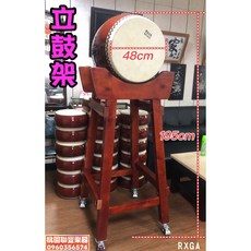聯豐樂器 立鼓架/鼓架 (不含鼓) 桃園現貨, 1個