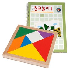 칼라칠교 원목케이스 와 시드교재1단계 평면도형 도형퍼즐 학습퍼즐 탱그램 원목퍼즐